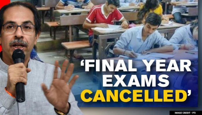 Cancellation of Final Year Exams