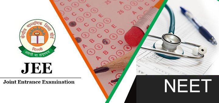 NEET 2020 Exam
