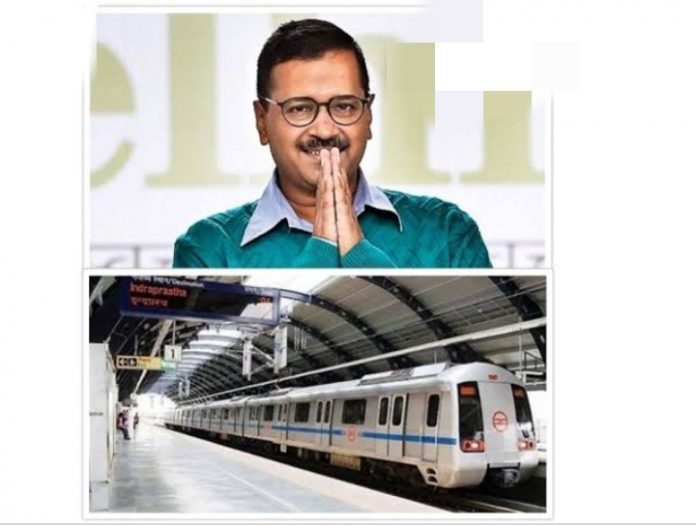 Delhi Metro is going to Re-open