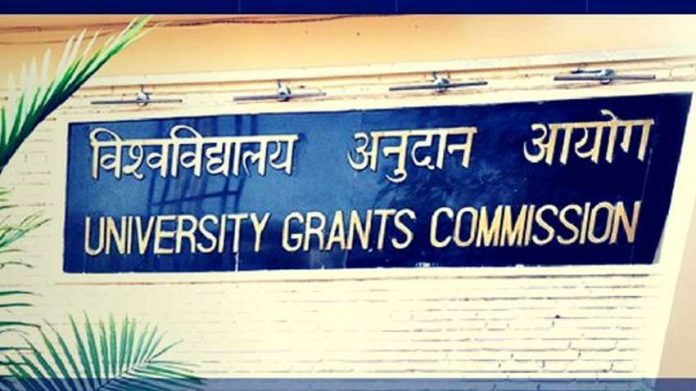 UGC released revised academic calendar 2020-21 for first year students
