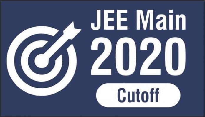 JEE Mains 2020 : Result is likely to be released on 11 September