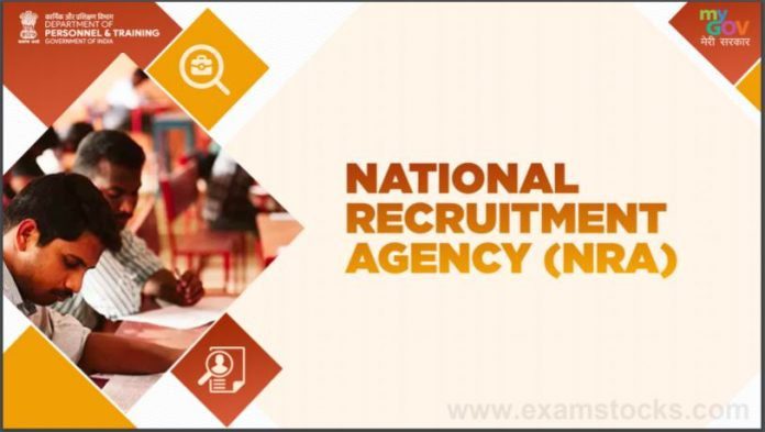 CTET 2020-21 by National Recruitment Agency