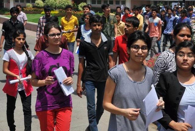 JEE Main 2021 Exam