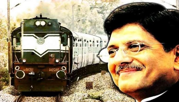 RRB NTPC, Group D Recruitment 2020: ‘Candidates to get appointment letters in a phased manner’, says Piyush Goyal RRB NTPC, Group D Recruitment 2020: ‘Candidates to get appointment letters in a phased manner’, says Piyush Goyal