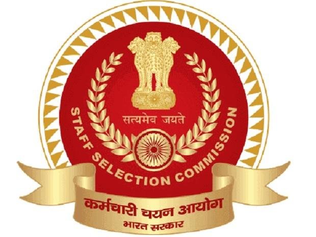 SSC CHSL Application status 2020