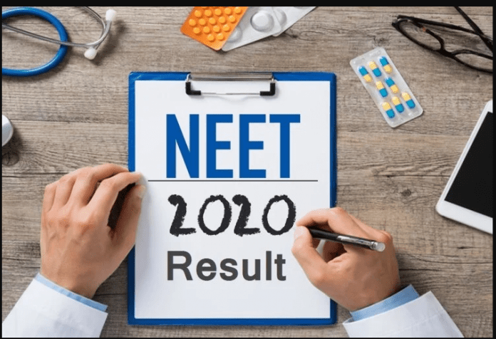 NEET 2020 result update