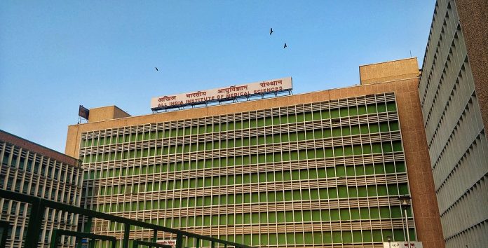 AIIMS Recruitment 2020 Out