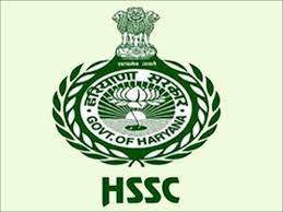 HSSC Police Patwari