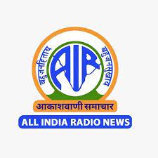 All India Radio Recruitment