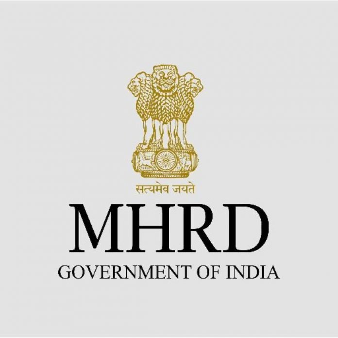 MHRD NATS Released MESCOM Recruitment 2022