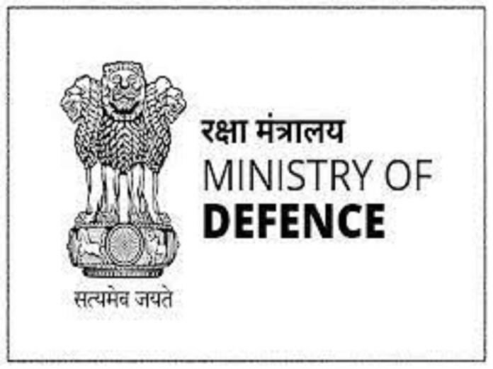 Ministry Of Defence ARO Recruitment Out