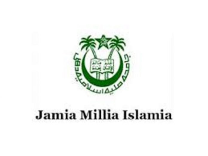 Jamia Millia Islamia Entrance Exam Date