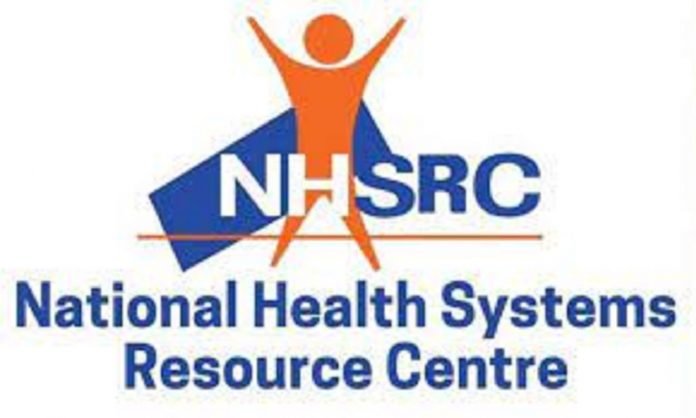 NHSRC Recruitment 2022